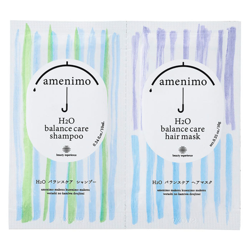 H2O バランスケア シャンプー＆ヘアマスク 1dayお試し / amenimo(アメニモ)
