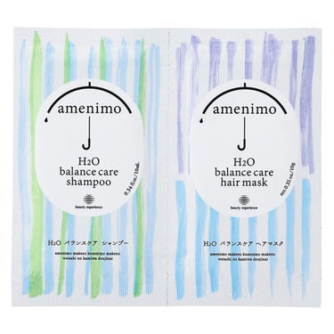 H2O バランスケア シャンプー＆ヘアマスク 1dayお試し amenimo(アメニモ)