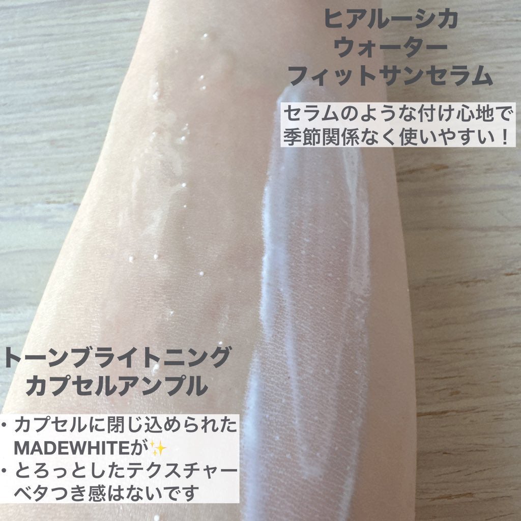 トーンブライトニング カプセルアンプル/SKIN1004/美容液を使ったクチコミ(4枚目)