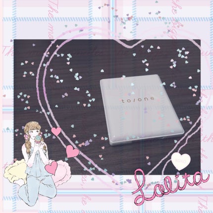 トーン ベーシング アイシャドウ/to/one/アイシャドウパレットを使ったクチコミ(1枚目)