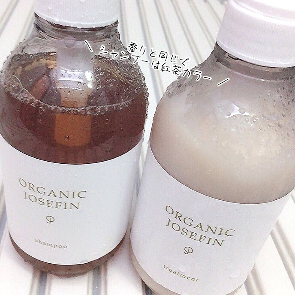 オーガニックジョセフィン シャンプー／トリートメント シャンプー 500ml/ORGANIC JOSEFIN/市販シャンプーを使ったクチコミ（2枚目）