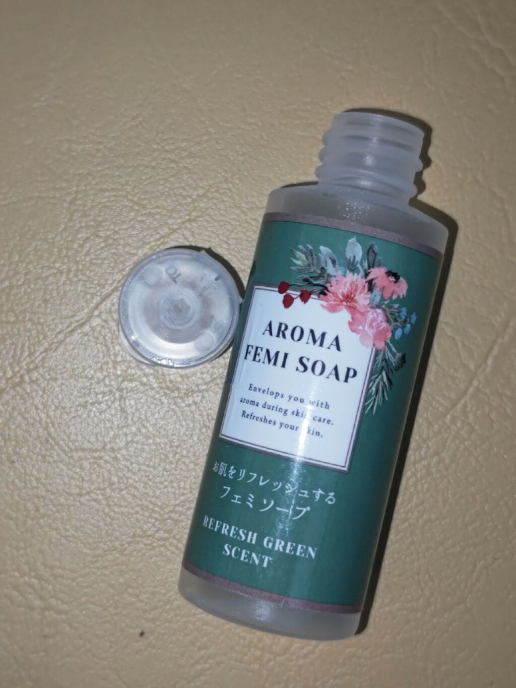 アロマフェミソープ/DAISO/デリケートゾーンケアを使ったクチコミ(1枚目)