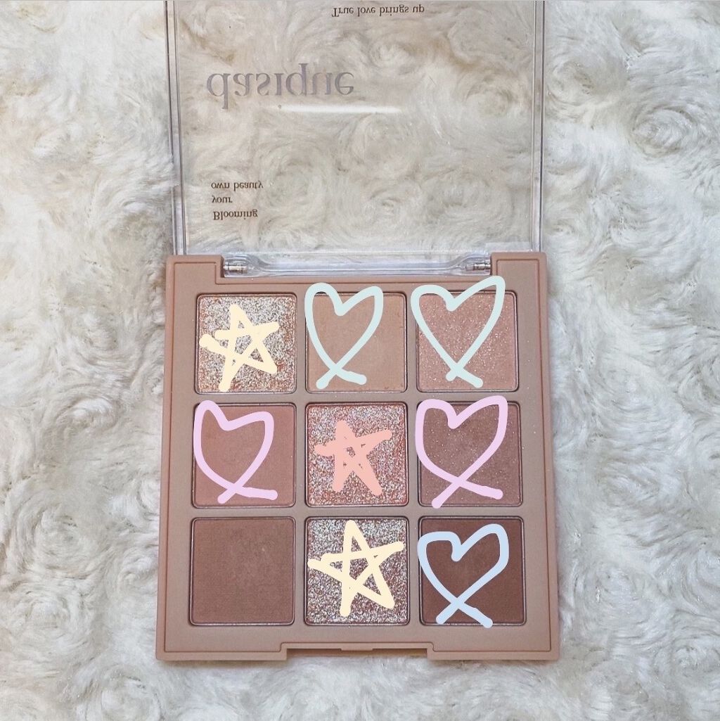 シャドウパレット/dasique/アイシャドウパレットを使ったクチコミ（3枚目）