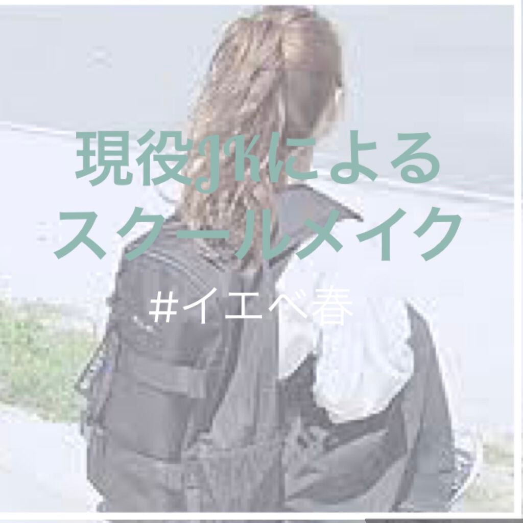 シェーディングパウダー/キャンメイク/シェーディングを使ったクチコミ(1枚目)