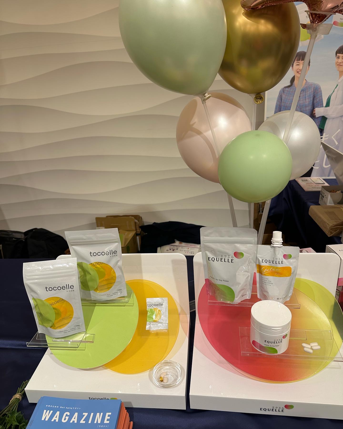 エクエル/EQUELLE/健康サプリメントを使ったクチコミ（2枚目）