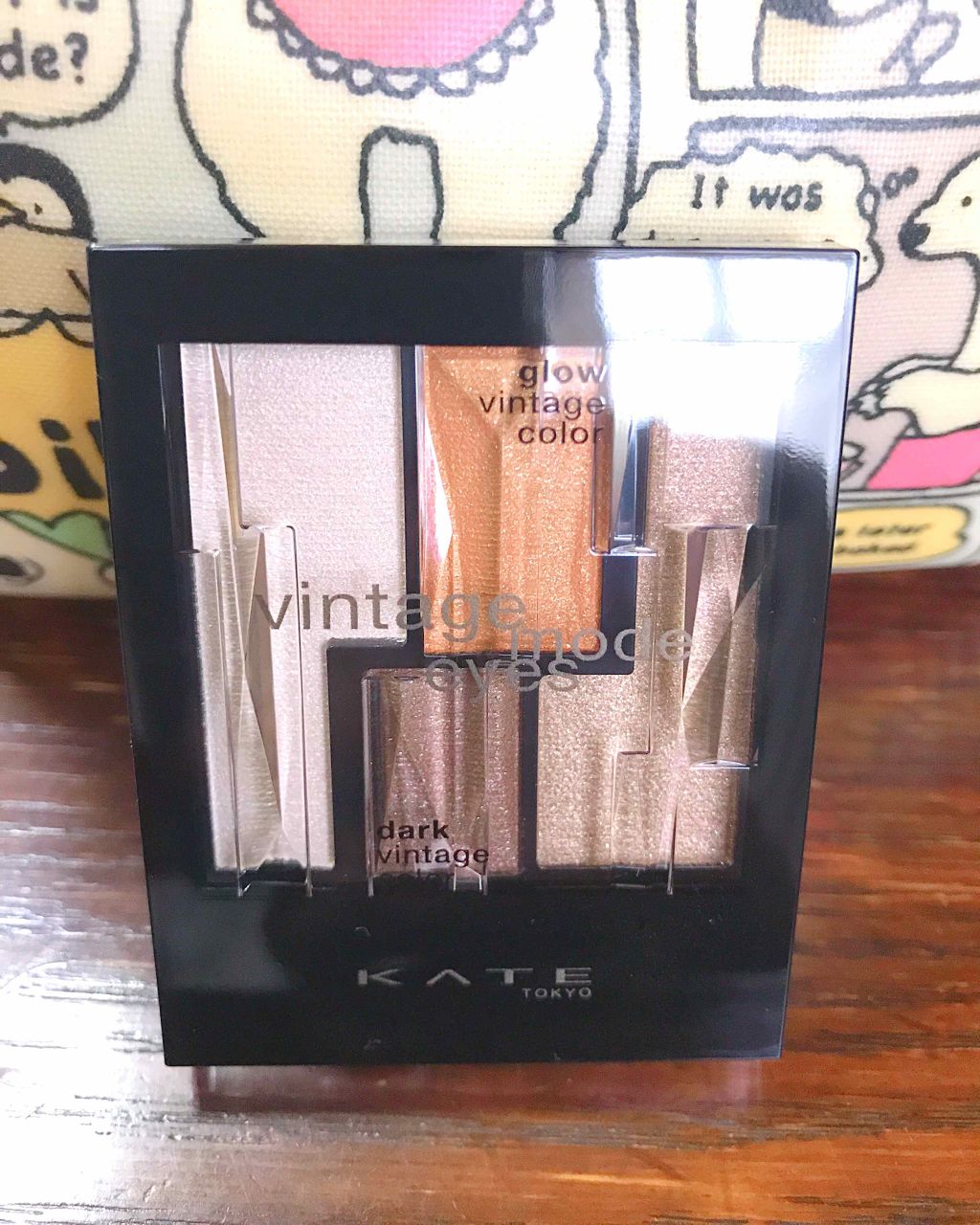 ヴィンテージモードアイズ/KATE/アイシャドウパレットを使ったクチコミ(1枚目)