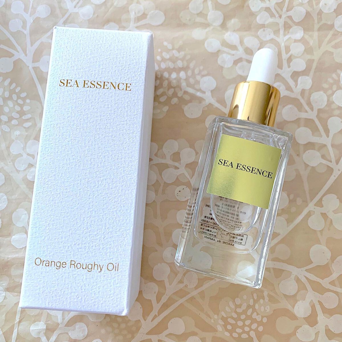 オレンジラフィーオイル/SEA ESSENCE/フェイスオイルを使ったクチコミ(1枚目)