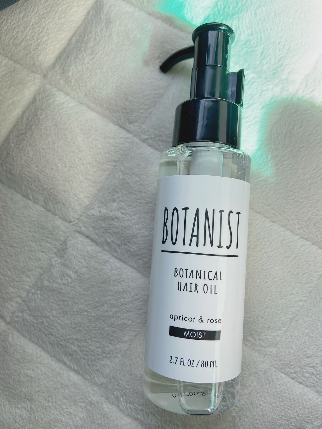 ボタニカルヘアオイル(モイスト)/BOTANIST/ヘアオイルを使ったクチコミ(1枚目)