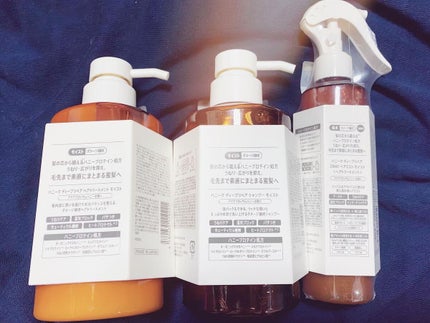 を使ったクチコミ(2枚目)