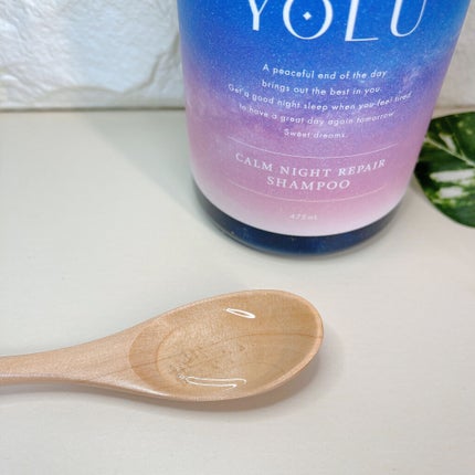 カームナイトリペアシャンプー/トリートメント/YOLU/市販シャンプーを使ったクチコミ(3枚目)