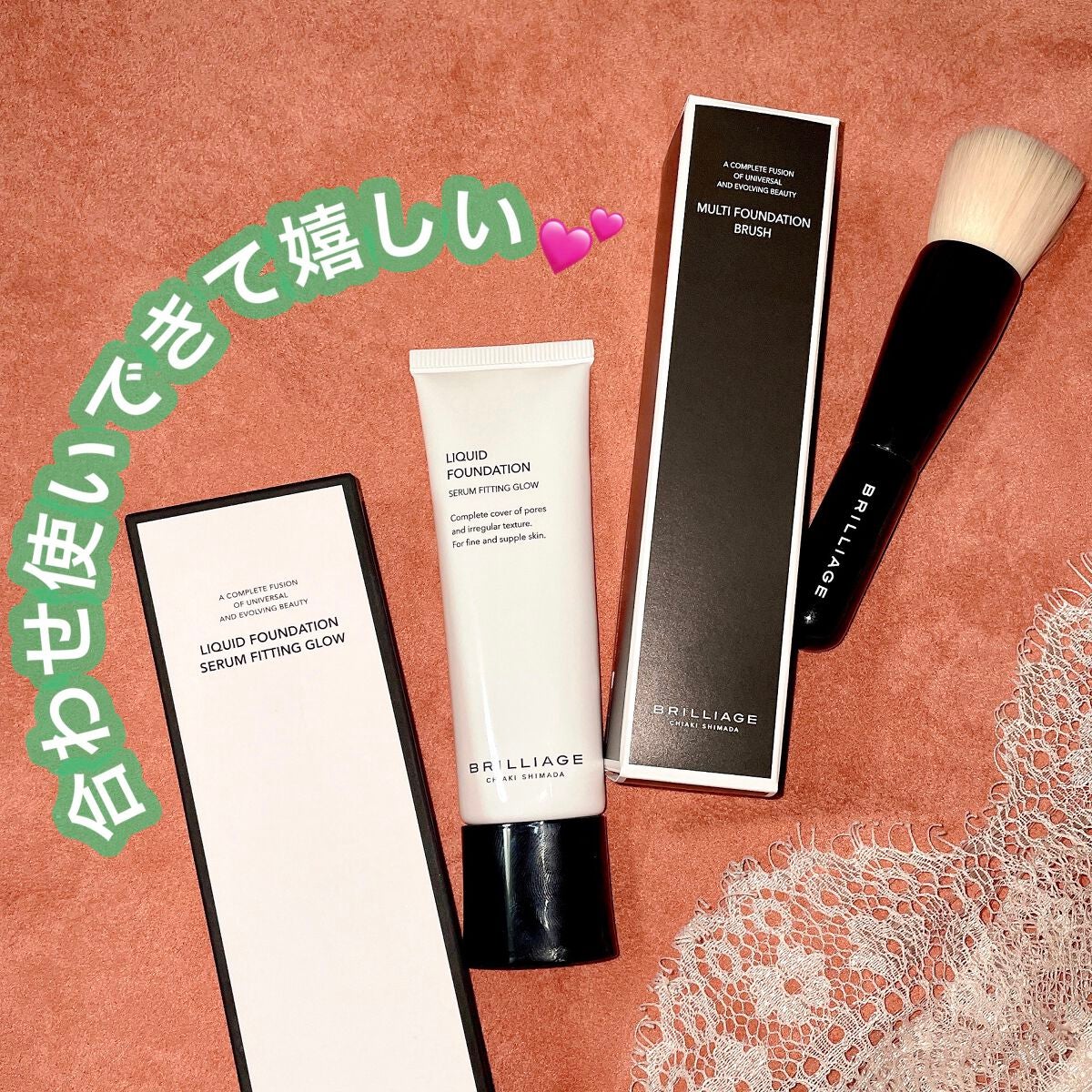 マルチファンデーションブラシ/ブリリアージュ/メイクブラシを使ったクチコミ(5枚目)
