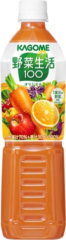 野菜生活100 オリジナル 720ml