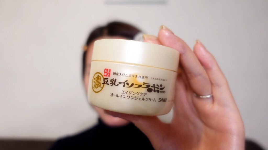 リンクルジェルクリーム N | 100g なめらか本舗 | LIPS SHOPPING