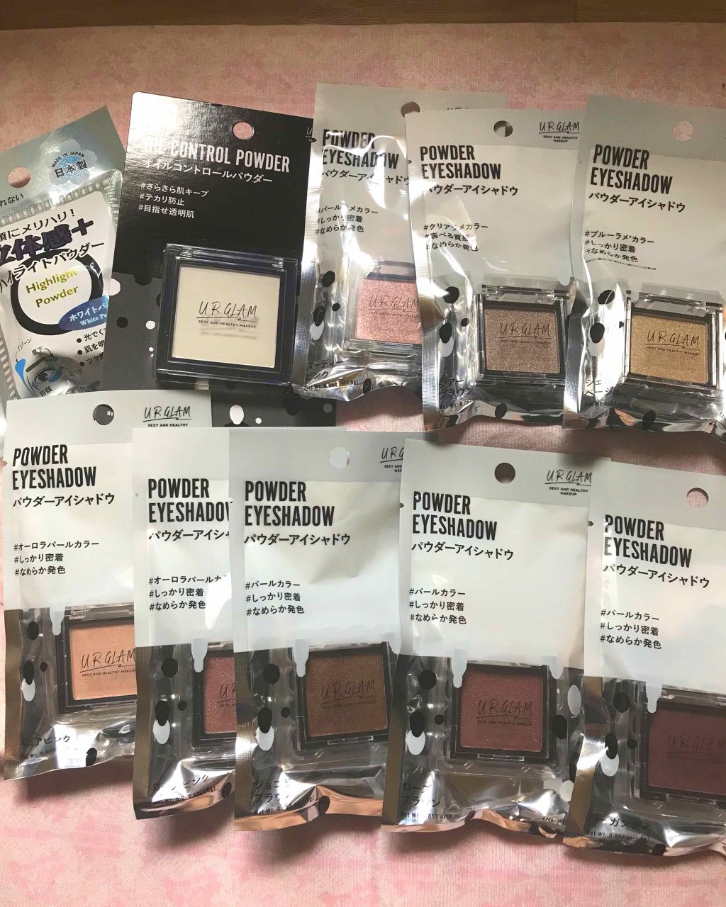 UR GLAM　SELECT EYES/U R GLAM/単色アイシャドウを使ったクチコミ（1枚目）