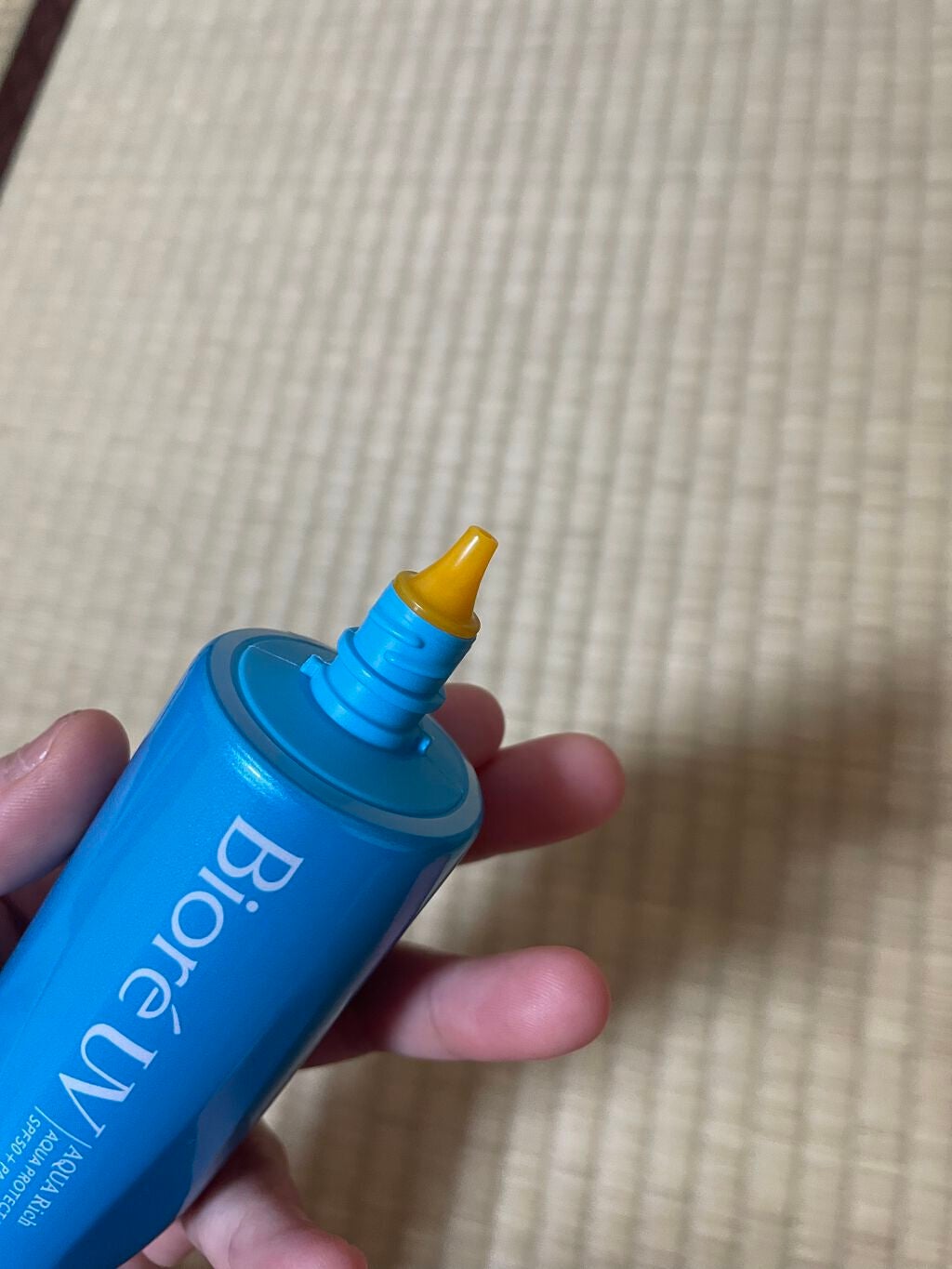 ビオレUV アクアリッチ アクアプロテクトローション(水層パック)/ビオレ/日焼け止めローションを使ったクチコミ(2枚目)