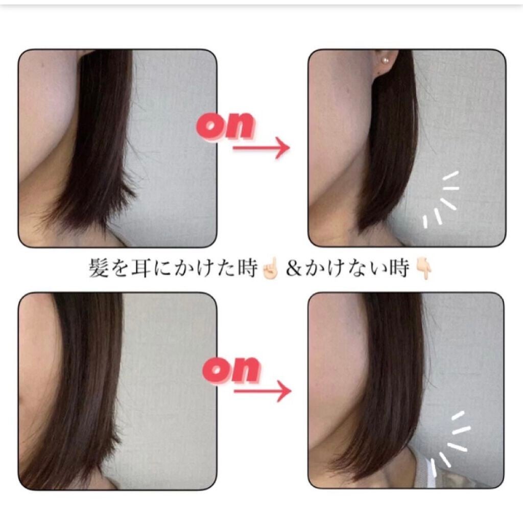 ヘアオイルミスト/efferal/ヘアミストを使ったクチコミ(3枚目)