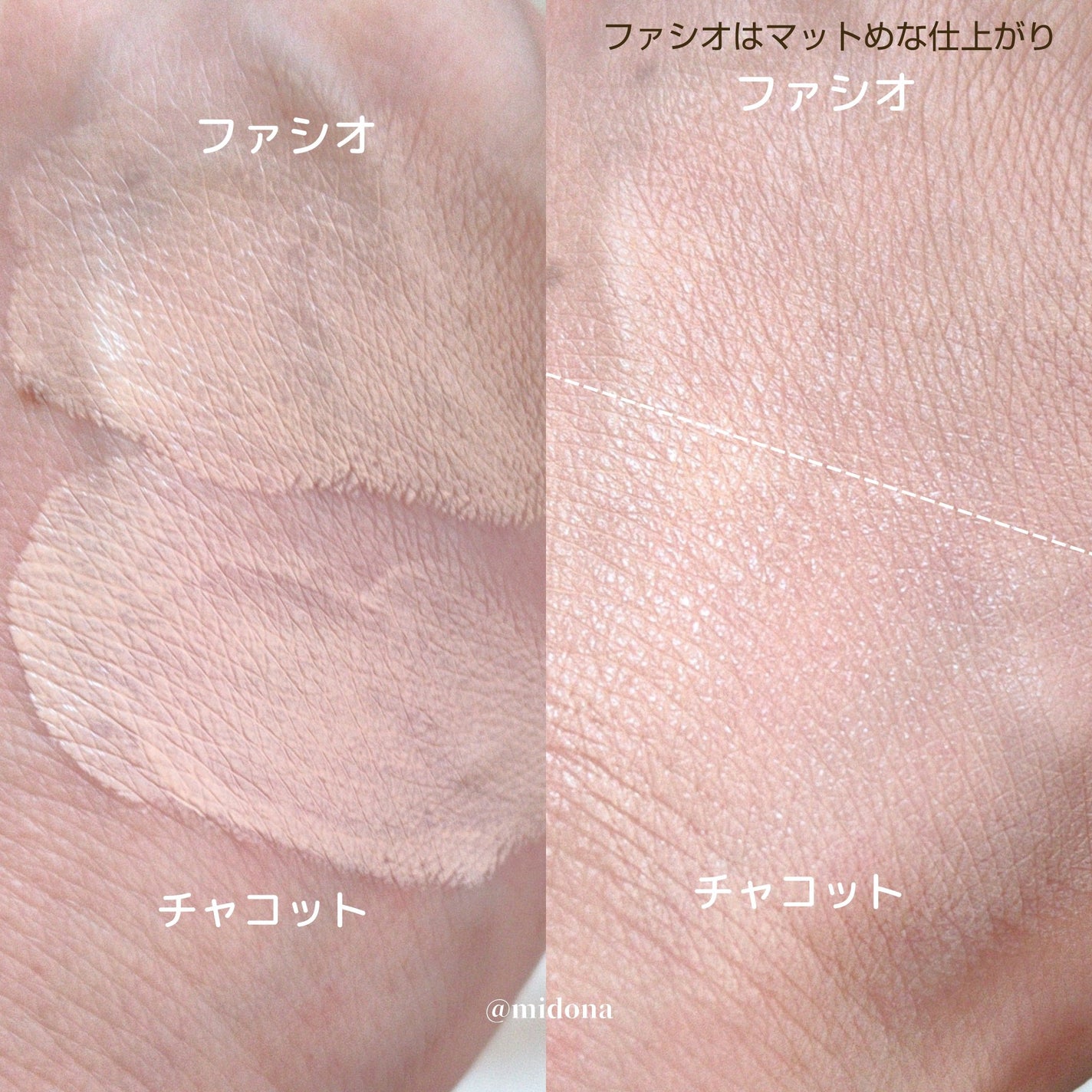 ラスティングベース クール/チャコット・コスメティクス/化粧下地を使ったクチコミ(4枚目)