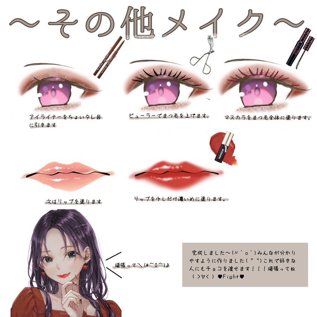 ラブリー クッキー ブラッシャー/ETUDE/パウダーチークを使ったクチコミ(9枚目)