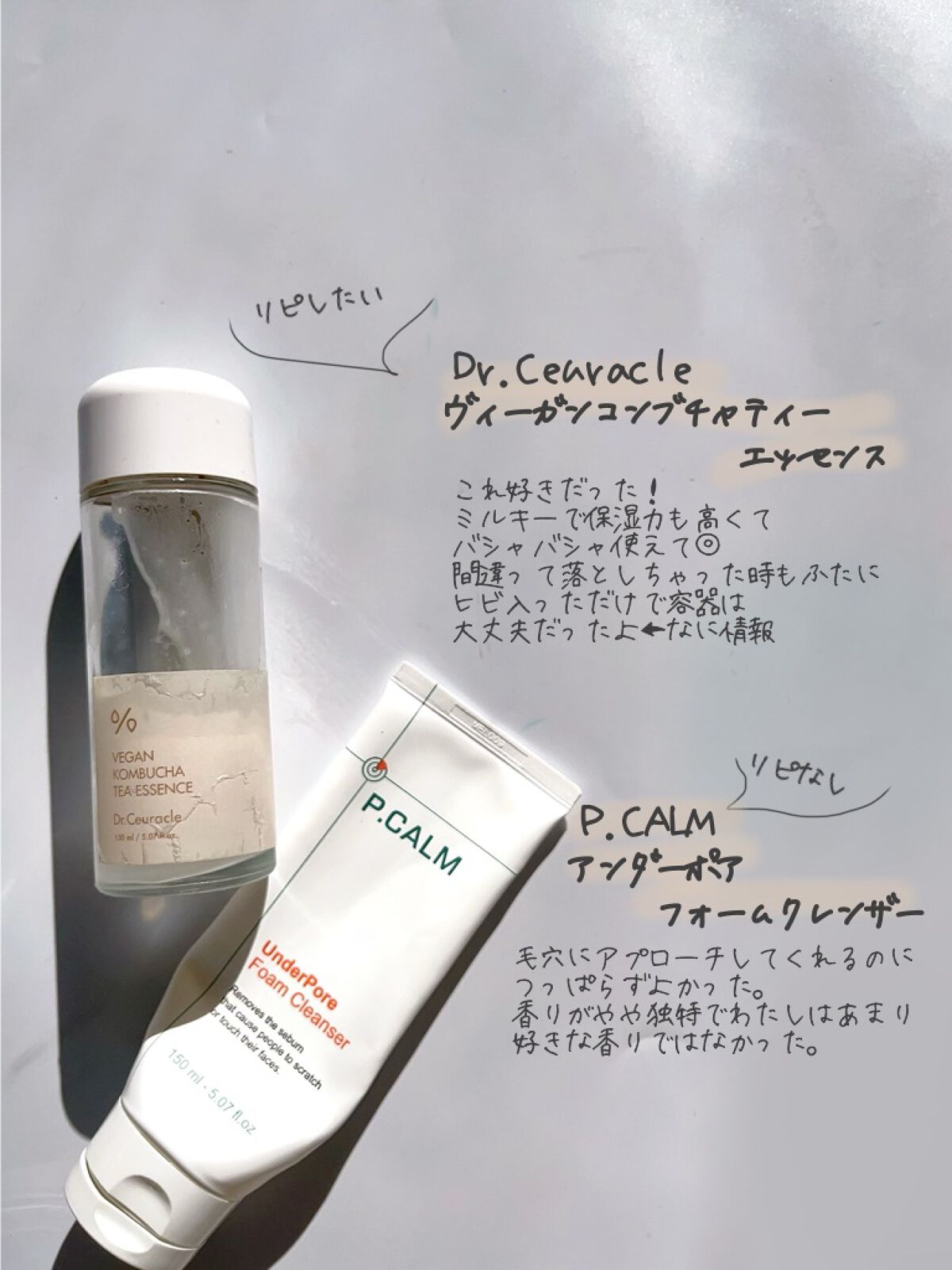 Noni Ampule/celimax/美容液を使ったクチコミ(6枚目)