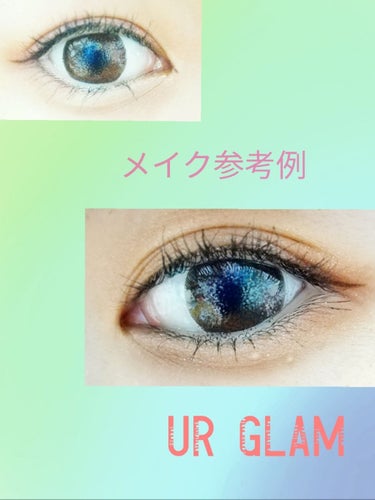 UR GLAM　BLOOMING EYE COLOR PALETTE/U R GLAM/パウダーアイシャドウを使ったクチコミ（1枚目）