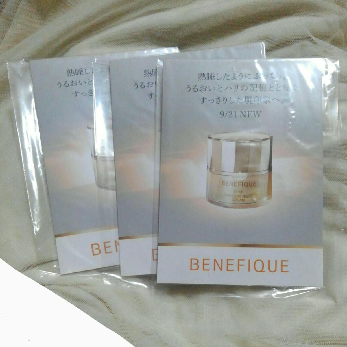 リュクス リブルームナイトクリーム/BENEFIQUE/フェイスクリームを使ったクチコミ(4枚目)