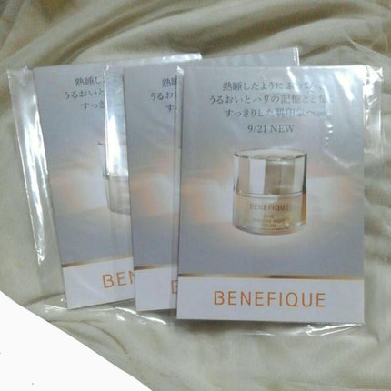 リュクス リブルームナイトクリーム/BENEFIQUE/フェイスクリームを使ったクチコミ(4枚目)