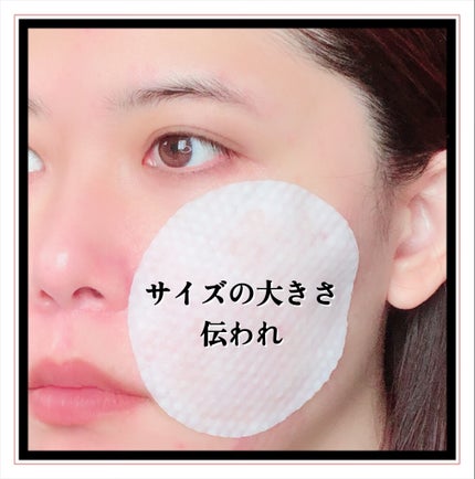 インテカTSセラム/make prem/美容液を使ったクチコミ(10枚目)