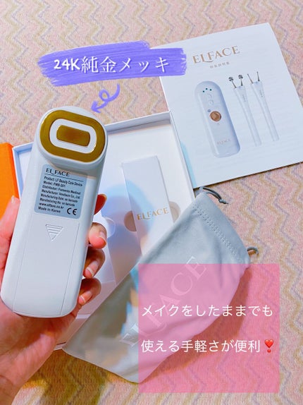 ELFACE/ELFACE/美顔器・マッサージを使ったクチコミ(4枚目)
