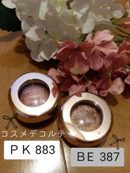 アイグロウ ジェム/DECORTÉ/ジェル・クリームアイシャドウを使ったクチコミ(1枚目)