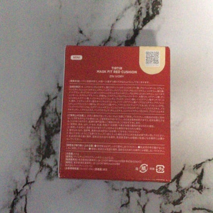 マスク フィット レッド クッション/TIRTIR(ティルティル)/クッションファンデーションを使ったクチコミ(4枚目)