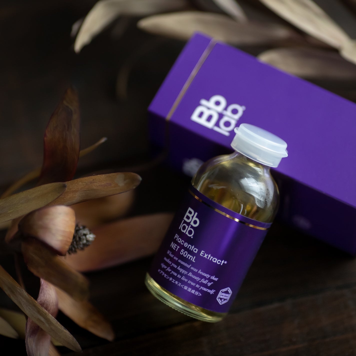 水溶性プラセンタエキス原液/Bb lab./美容液を使ったクチコミ(1枚目)