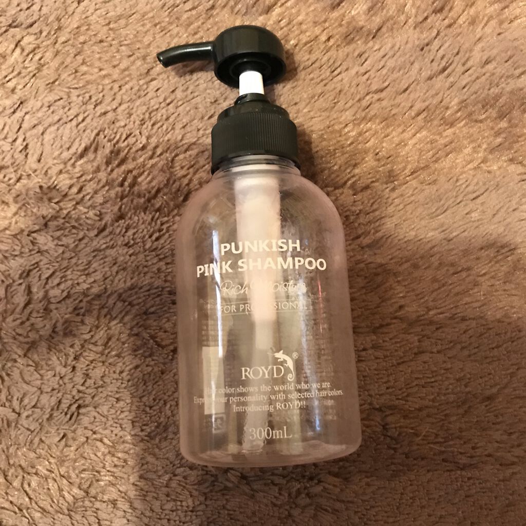 カラーシャンプー/ROYD/市販シャンプーを使ったクチコミ（1枚目）