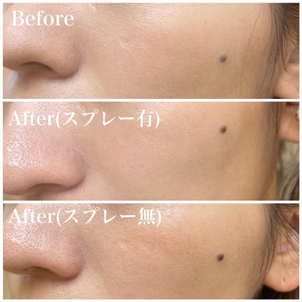 メイクアップフィックスミスト/cerXcer/フィックスミストを使ったクチコミ(4枚目)