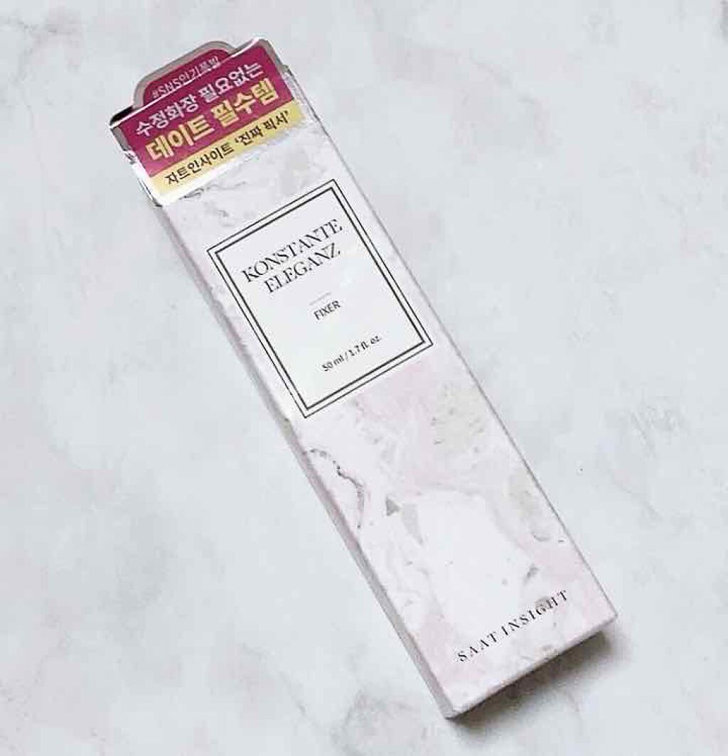 ウルトラ セッティング リアル フィクサー/saat insight/フィックスミストを使ったクチコミ（2枚目）