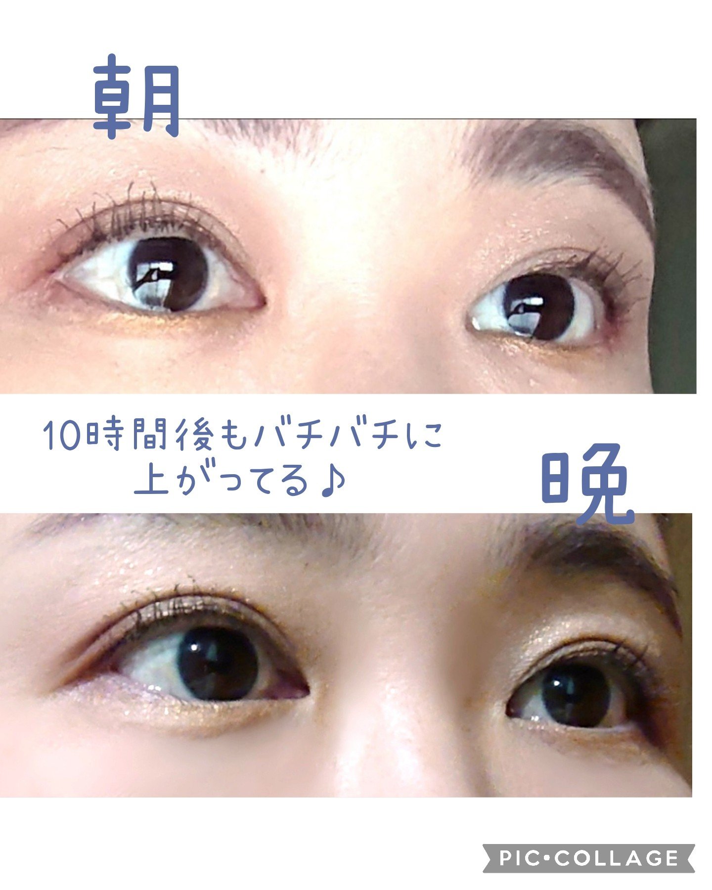 エレガンス コフレ パルボヌール/Elégance/メイクアップキットを使ったクチコミ（2枚目）