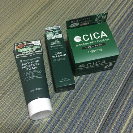 DSSモイスチャーフォーム/ピコモンテ/洗顔フォームを使ったクチコミ(1枚目)