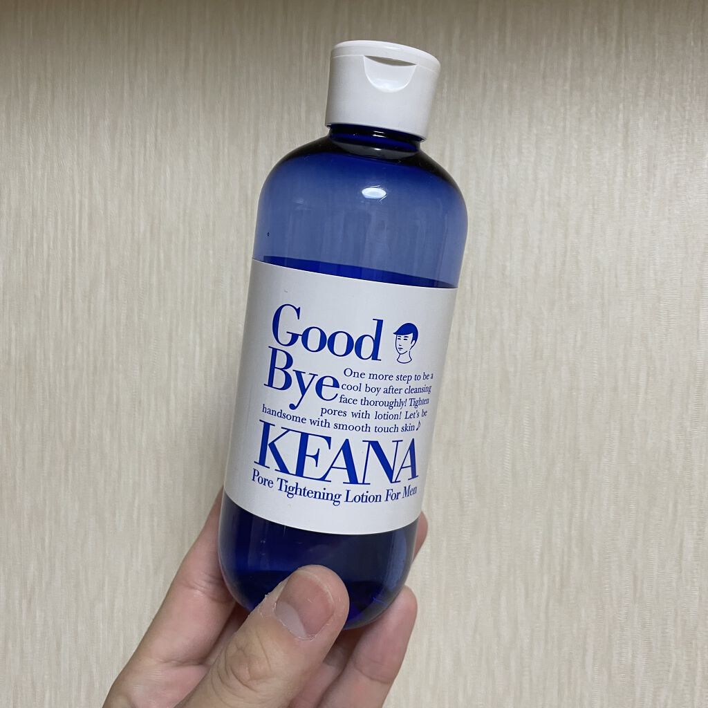 男の子用 ひきしめ化粧水/毛穴撫子/化粧水を使ったクチコミ（2枚目）