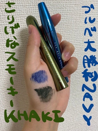 MOTE MASCARA™ (モテマスカラ) NAVY/UZU BY FLOWFUSHI/マスカラを使ったクチコミ（2枚目）