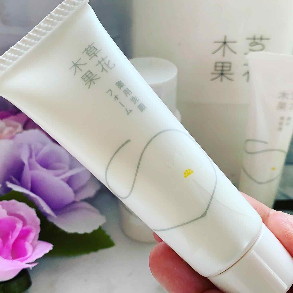 草花木果 美白トライアルセット/草花木果/トライアルキットを使ったクチコミ（2枚目）