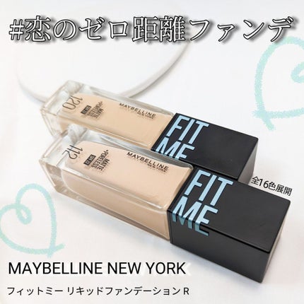 フィットミー リキッドファンデーション R/MAYBELLINE NEW YORK/リキッドファンデーションを使ったクチコミ(1枚目)