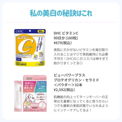 ðãã«ãã¡ãã&ã€ãšãã¡ããð on LIPS ãå¿åºŠãªãð¹æ¬åœã«ããã£ãéææã¢ã€ãã éðâš//ä»ãŸã§ãã£ã£ã£..ãïŒ9æç®ïŒ