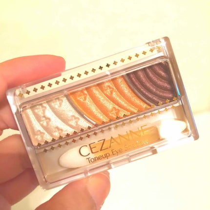 トーンアップアイシャドウ/CEZANNE/アイシャドウパレットを使ったクチコミ(1枚目)