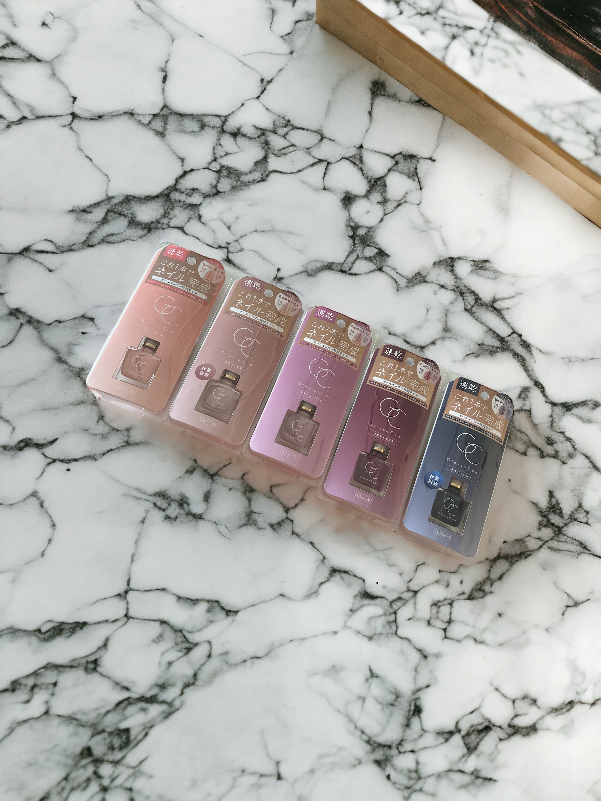 グロッシーコート/スキューズミー/オールインワンネイルを使ったクチコミ（2枚目）