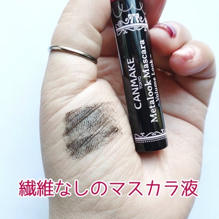 ã¡ã¿ã«ãã¯ãã¹ã«ã©ïœããªã¥ãŒã ã«ãã¯ïœ/ãã£ã³ã¡ã€ã¯/ãã¹ã«ã©ã䜿ã£ãã¯ãã³ãïŒ4æç®ïŒ