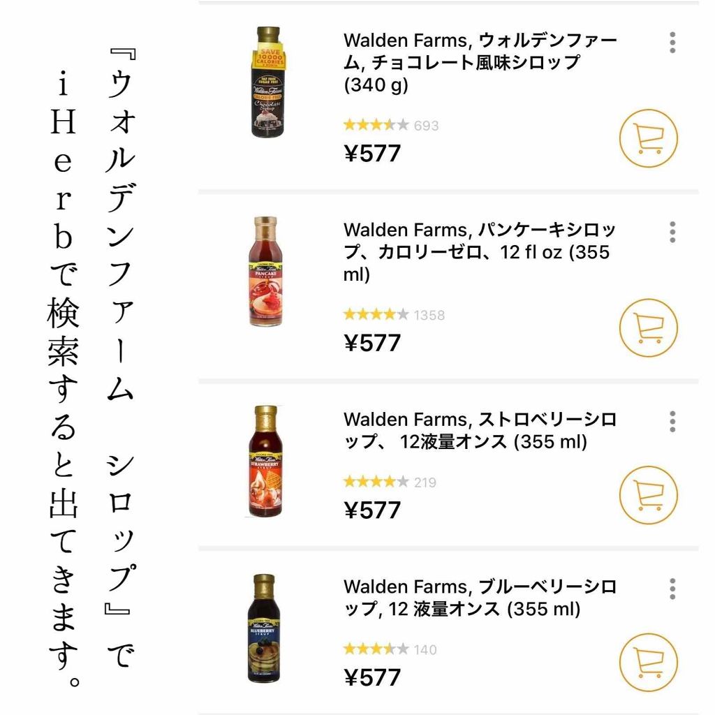 自己紹介/雑談/その他を使ったクチコミ（3枚目）