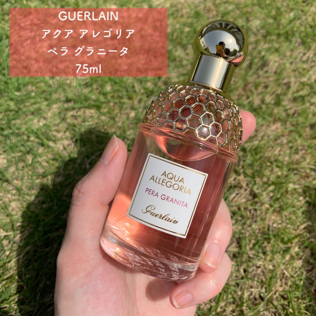 アクア アレゴリア ペラ グラニータ/GUERLAIN/香水(レディース)を使ったクチコミ(1枚目)