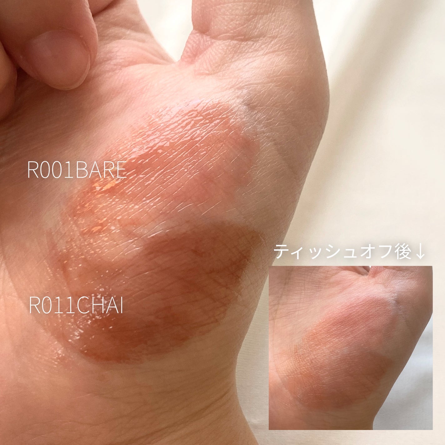 ロウグロウジェルティント/hince/リップティントを使ったクチコミ(4枚目)