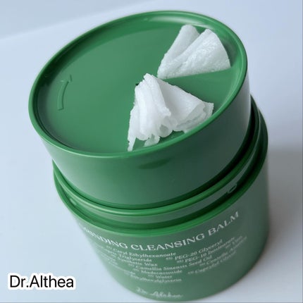 ピュアグラインディングクレンジングバーム/Dr.Althea/クレンジングバームを使ったクチコミ(1枚目)