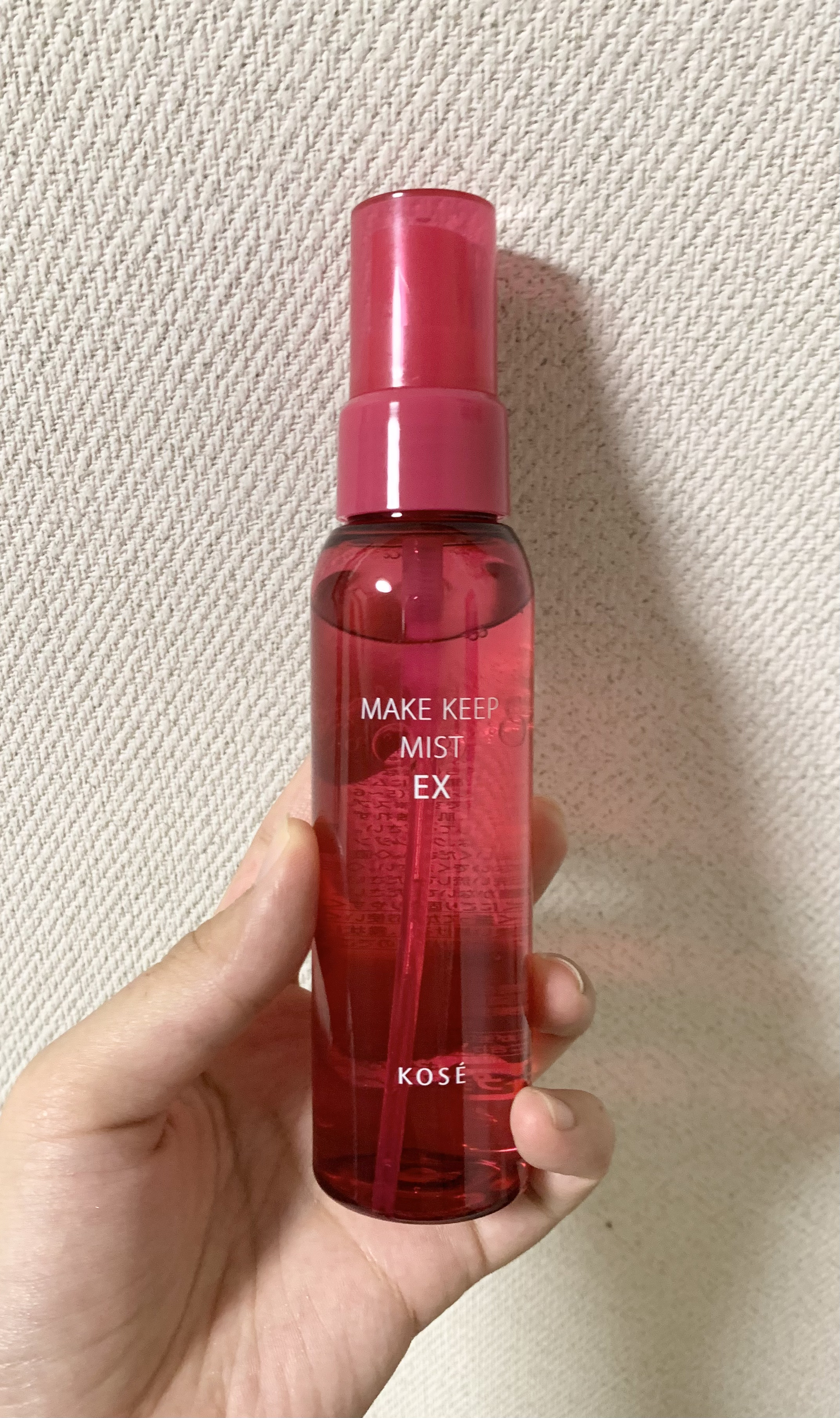 メイク キープ ミスト EX/コーセーコスメニエンス/フィックスミストを使ったクチコミ（1枚目）
