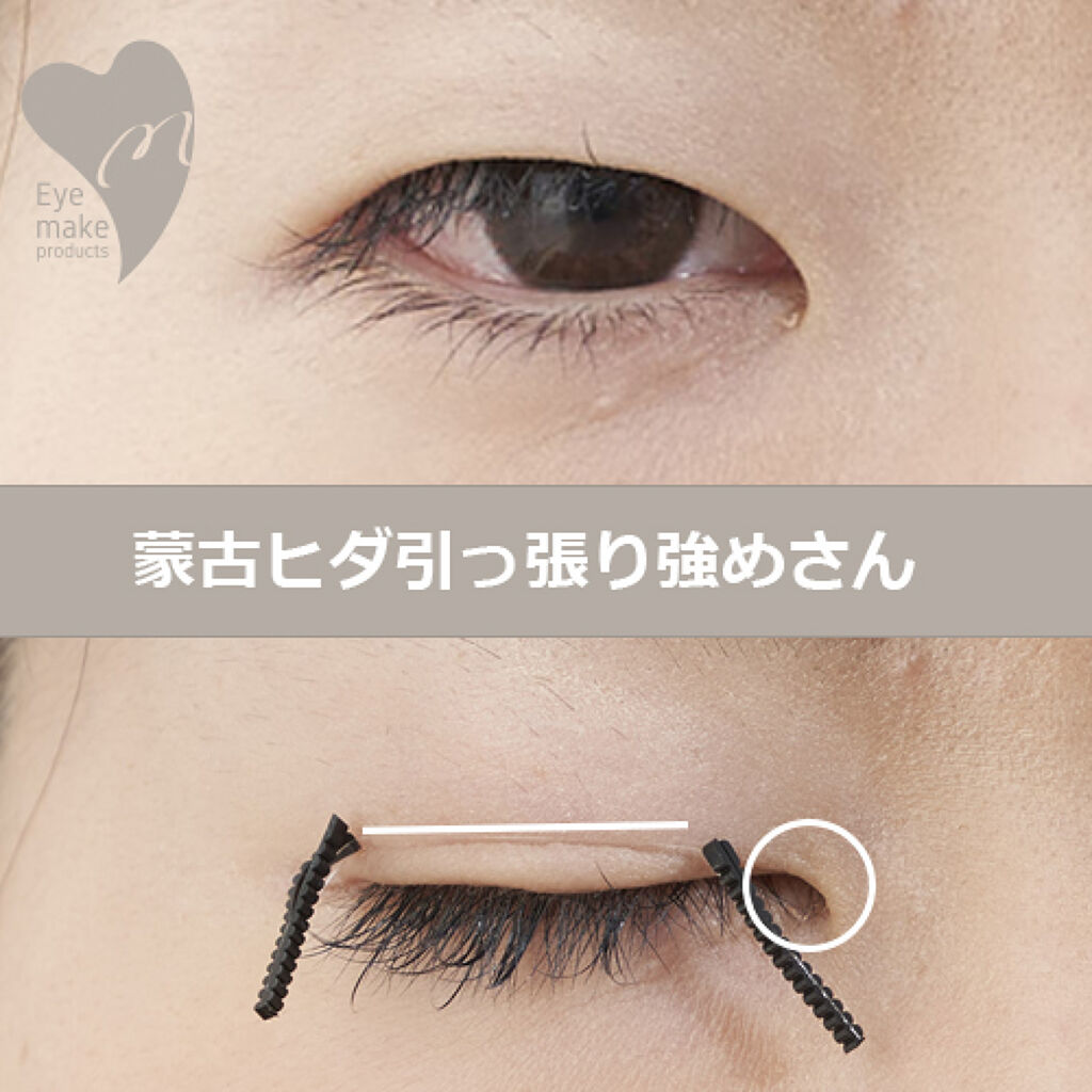 フィクス 二重キープ下地剤/メザイク/二重まぶた用アイテム by 【公式】メザイク